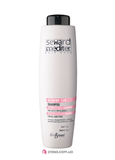 Аргановый шампунь для питания и блеска Helen Seward Alchemy Argan Shampoo 13/S (1000 мл.) 1368 фото