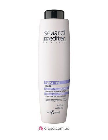 Фиолетовая маска для блонда от желтизны Helen Seward Purple Mask 12/M (1000 мл.) 1323 фото