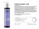 Фиолетовая маска для блонда от желтизны Helen Seward Purple Mask 12/M (200 мл.) 1322 фото 2