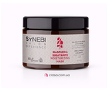 Зволожувальна маска Helen Seward Synebi Hydrating Mask 500 мл. 7645 фото