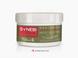 Увлажняющая маска Helen Seward Synebi Hydrating Mask 500 мл. 7645 фото 2
