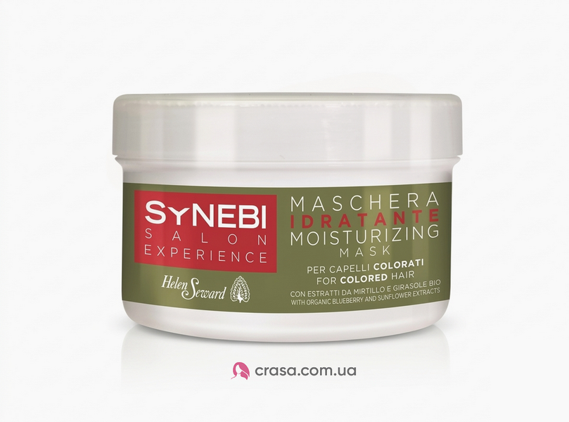 Увлажняющая маска Helen Seward Synebi Hydrating Mask 500 мл. 7645 фото