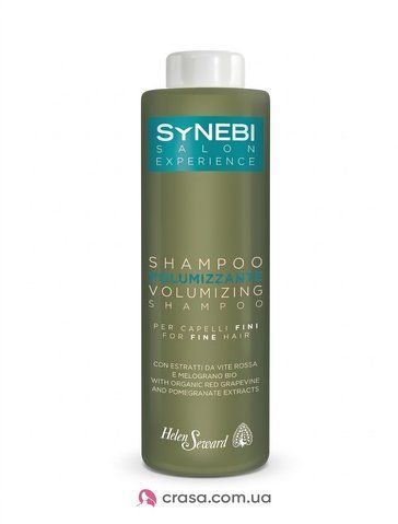 Шампунь придания объёма Helen Seward Synebi Volumizing shampoo (1000 мл.) 7659 фото