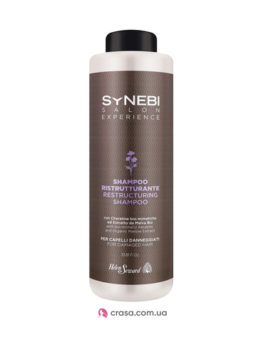 Восстанавливающий шампунь с кератином Helen Seward Synebi Restructuring Shampoo (1000 мл.) 8663 фото