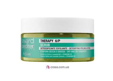 Очищающий скраб против перхоти Helen Seward Therapy Scrub 6/P (500 мл.) 1389 фото
