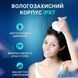 Электрический массажер для роста волос и кожи головы Helen Seward Scalp Massager 0796 фото 8