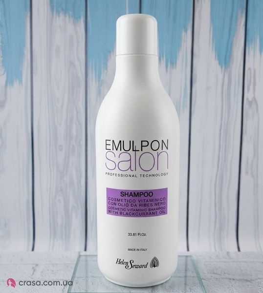 Шампунь после окрашивания с маслом черной смородины Helen Seward Emulpon Salon Vitaminic Shampoo (1000 мл.) 840 фото