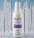 Шампунь после окрашивания с маслом черной смородины Helen Seward Emulpon Salon Vitaminic Shampoo (1000 мл.) 840 фото 2