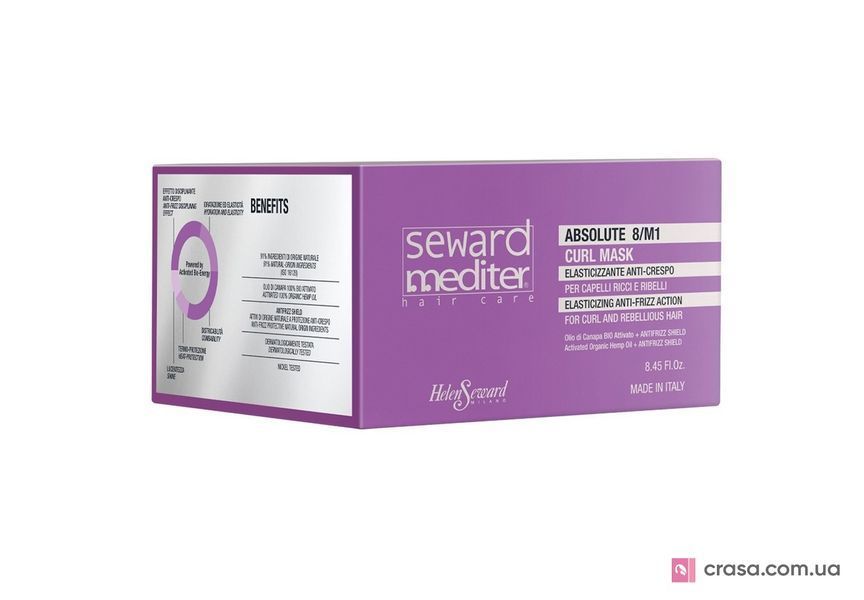 Дисциплінуюча маска для кучерявого волосся Helen Seward Absolute Curl Mask 8/M1 (250 мл.) 1356 фото