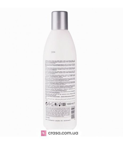 Зволожувальний шампунь для фарбованого волосся Helen Seward Hydrating Shampoo 5/S (1000 мл.) 1312 фото