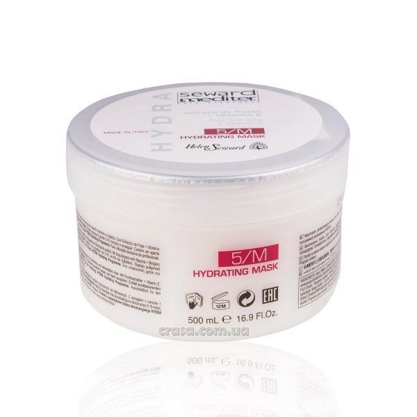 Зволожувальна маска для фарбованого волосся Helen Seward Hydrating Mask 5/M (500 мл.) 1317 фото