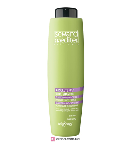 Дисциплинирующий шампунь для нормальных и вьющихся волос Helen Seward Absolute Curl Shampoo 8/S1 (1000 мл.) 1355 фото