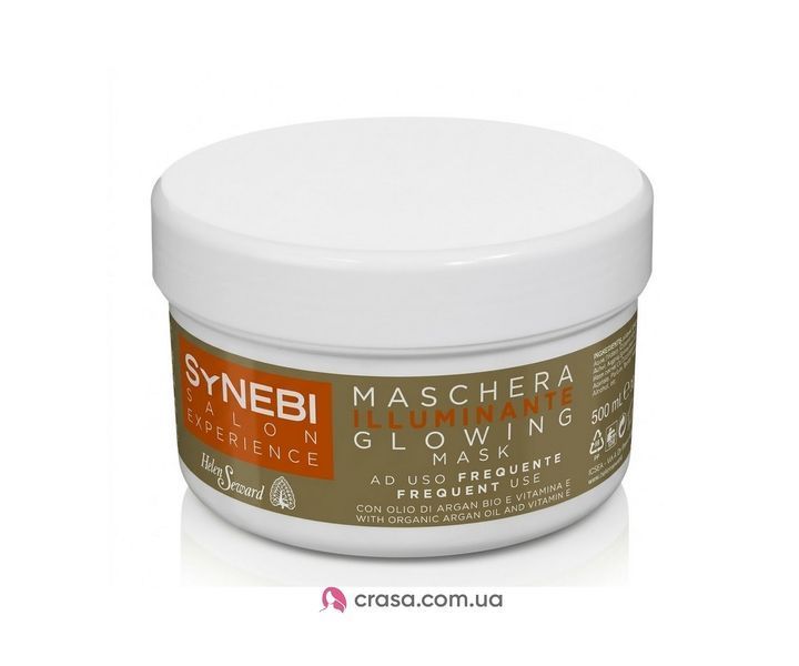 Маска для блеска волос Helen Seward Synebi Glowing Mask (500 мл.) 7635 фото