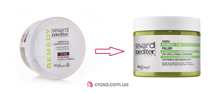 Восстанавливающая маска для поврежденных, безжизненных волос Helen Seward Remedy Filler Mask 7/M 1331 фото