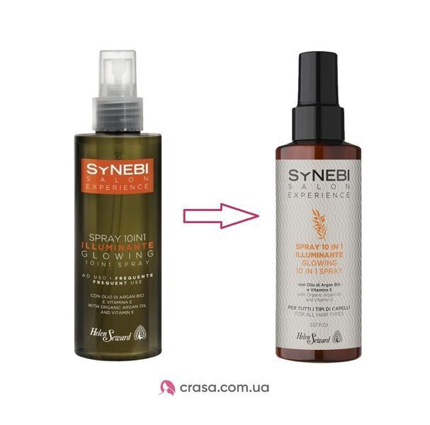 Спрей для блиску волосся 10 в 1 Helen Seward Synebi Glowing spray 7633 фото