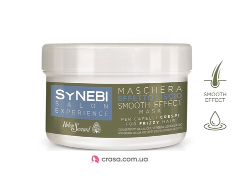 Разглаживающая маска Helen Seward Synebi Smooth-Effect Mask (500 мл.) 7651 фото