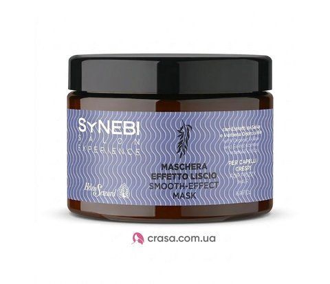 Разглаживающая маска Helen Seward Synebi Smooth-Effect Mask (500 мл.) 7651 фото
