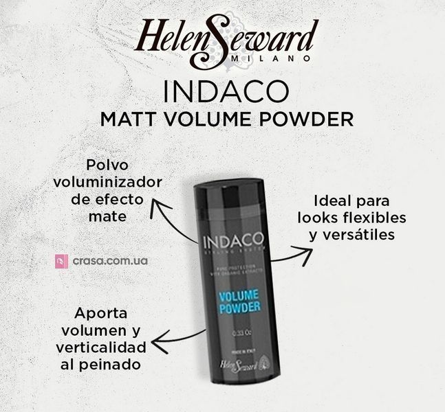 Пудра для объёма с матовым эффектом Helen Seward Indaco Matt Volume Powder (10 гр.) 1444 фото