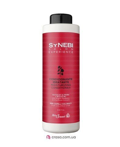 Увлажняющий кондиционер для волос Helen Seward Synebi Hydrating Conditioner (1000 мл.) 7647 фото
