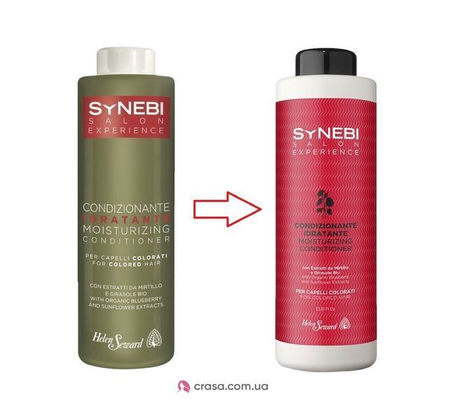 Зволожуючий кондиціонер для волосся Helen Seward Synebi Hydrating Conditioner (1000 мл.) 7647 фото