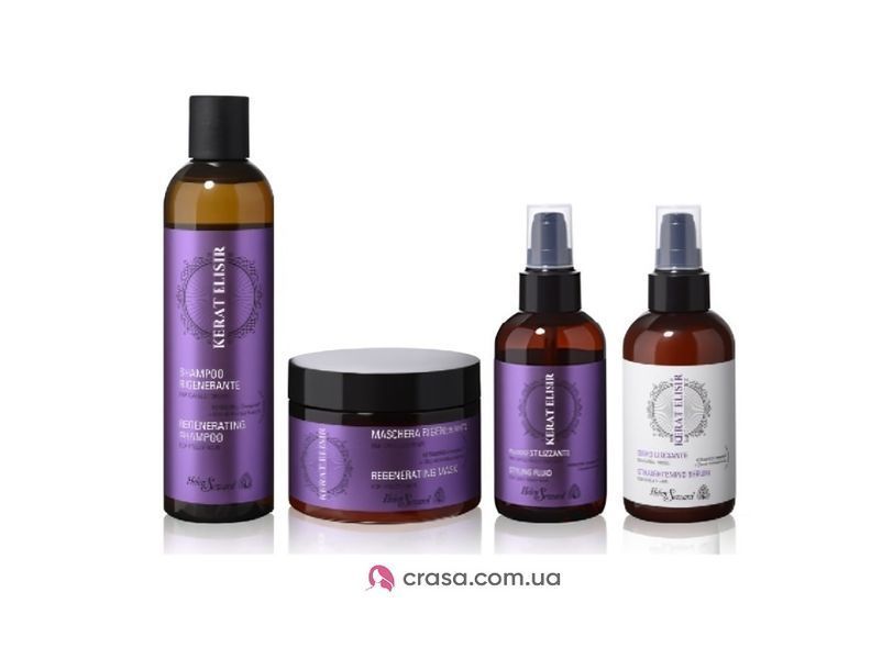 Випрямляюча сироватка з кератином для неслухняного волосся Helen Seward Straightening Serum 748 фото