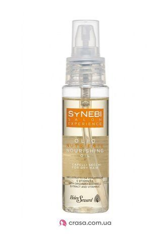 Питательное масло для волос Helen Seward Synebi Nourishing Oil 50 мл. 7641 фото