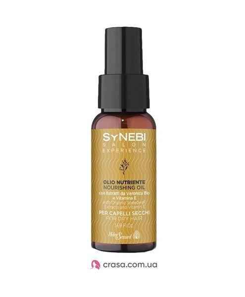 Питательное масло для волос Helen Seward Synebi Nourishing Oil 50 мл. 7641 фото